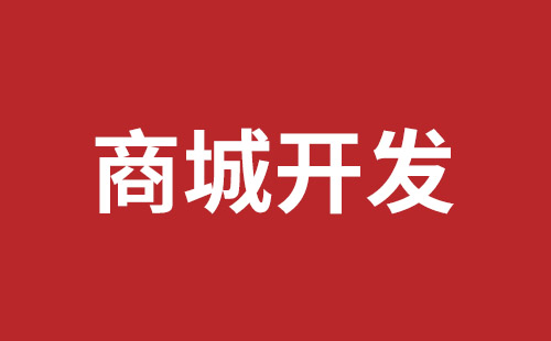 达州市网站建设,达州市外贸网站制作,达州市外贸网站建设,达州市网络公司,关于网站收录与排名的几点说明。