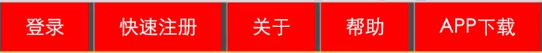 达州市网站建设,达州市外贸网站制作,达州市外贸网站建设,达州市网络公司,所向披靡的响应式开发